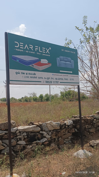 Cover photo of YKD BEDS - pu foam manufacturer in Salem, memory foam manufacturers in Salem, latex mattress manufacturers in Salem